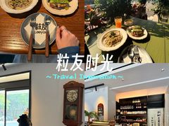 -MIMI FASO(古仓店)