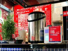 -肥汁米蘭香港米线(宁波路总店)