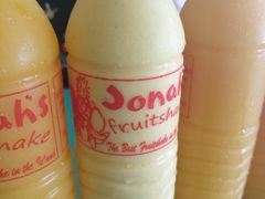 香蕉芒果-Jonah's Fruit Shake & Snack Bar
