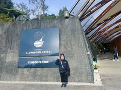 -怀托摩萤火虫洞