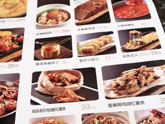-小锅饭(欧亚卖场店)