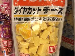 -香港宠物街