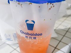 -茶百道(SKLP新光里+店)