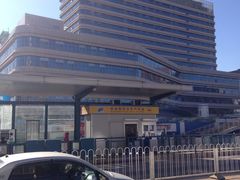 -民航总医院