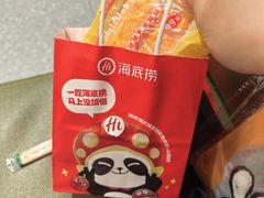 -海底捞火锅(枫蓝国际购物中心店)