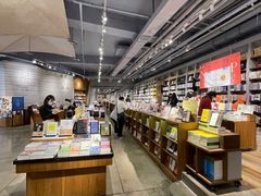 -方所(华润万象城店)