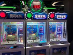 -明日世界电玩城(之心城店)