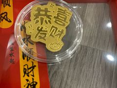 -肥三土菜馆(五四广场店)