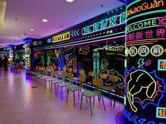 -哥老官重庆美蛙鱼头(日月光店)