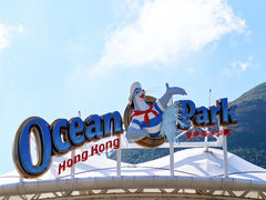 -香港海洋公园