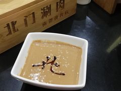 -北门涮肉·铜锅涮肉(南锣鼓巷店)
