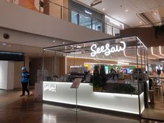 -Seesaw Coffee(上海虹桥天地店)