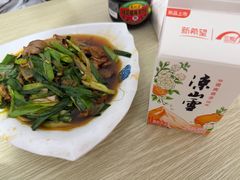 -风鑫铃罗非鱼(道沟店)