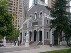 -重庆市江北嘴中央商务区中央公园