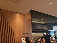 -星巴克臻选(九龙路万科广场店)