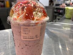 草莓小公主-果呀呀(国金街店)