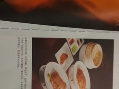 -京坛汇·烤鸭·京菜(宋庄店)