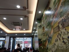 -仁信老铺(华盖路店)
