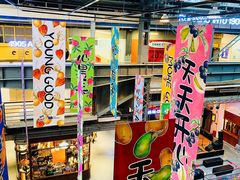 -1905文化创意园
