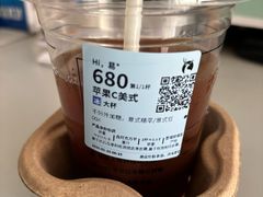 -瑞幸咖啡(江汉路中山大道店)