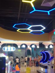 -苹果树乐园(北京路天河城店)