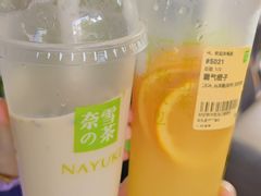 霸气橙子-奈雪的茶(苏宁广场店)