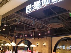 -巴黎贝甜(来福士店)