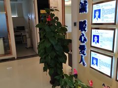 -柏乐口腔(南宁总院)