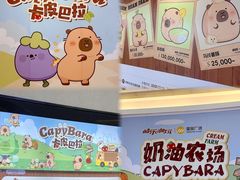 -皇庭广场(福华三路店)