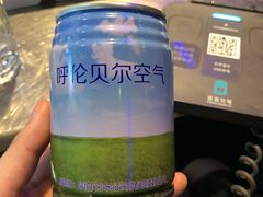 -很久以前羊肉串(大华三路店)
