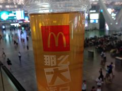 -麦当劳(广州南站店)