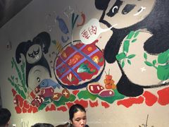-香天下·四川火锅(安镇大润发店)