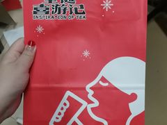 -喜茶(上海五角场万达店)