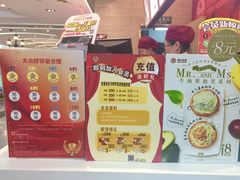 巧克力泡芙-西树泡芙(北京金源2店)