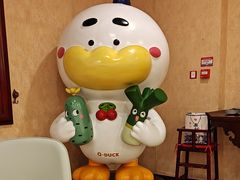 -北京全聚德(西客站店)