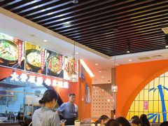 -全牛匠·乐山跷脚牛肉(西北旺万象汇店)