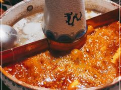 -贰重天冰煮羊自助火锅(东坝店)
