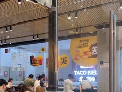 -麦当劳(北亭广场分店)