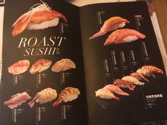 菜单-Sushi Love 创意寿司(丽影广场店)