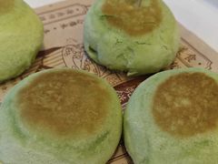 -皇马假日醉海南大酒店·假日一品派茶楼(秀英店)