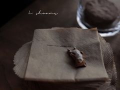 -VOYAGE COFFEE(北锣鼓巷店)