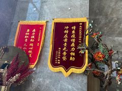 -星河湾温泉洗浴酒店