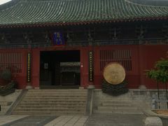 -开封府