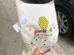 -妈咪鸡蛋仔(尖沙咀东分店)