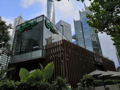 -拉蒂娜·巴西牛排馆 Latina·Brazilian Steakhouse(陆家嘴旗舰店)