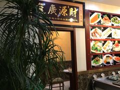 -必点蒸汽海鲜(止锚湾店)