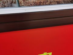-辽B·小串(总店)