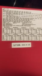 -颐和宾馆宴会厅