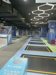 -反弹蹦床公园(南坪万达店)