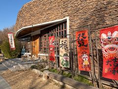 -南翠屏公园